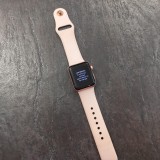 Nutikell Apple Watch Series 3 38MM